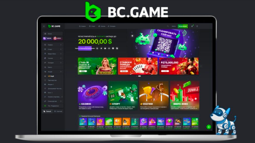 Aventure Intense avec BC Game Limbo